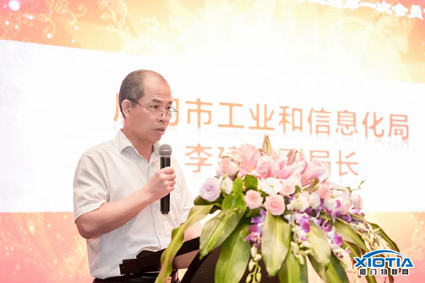 萬賓科技創(chuàng)始人當(dāng)選廈門市物聯(lián)網(wǎng)行業(yè)協(xié)會(huì)理事會(huì)監(jiān)事(圖4)