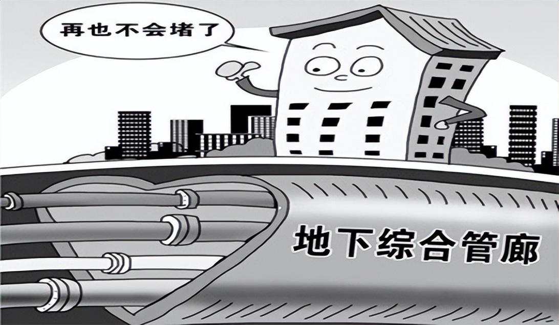 排水管網(wǎng)監(jiān)測|誰在“體檢”，不讓污水沾染河床(圖1)