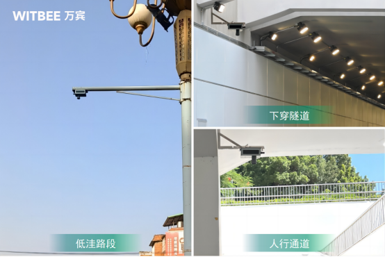 城市內澇積水監測，提升城市防汛減災能力(圖4)