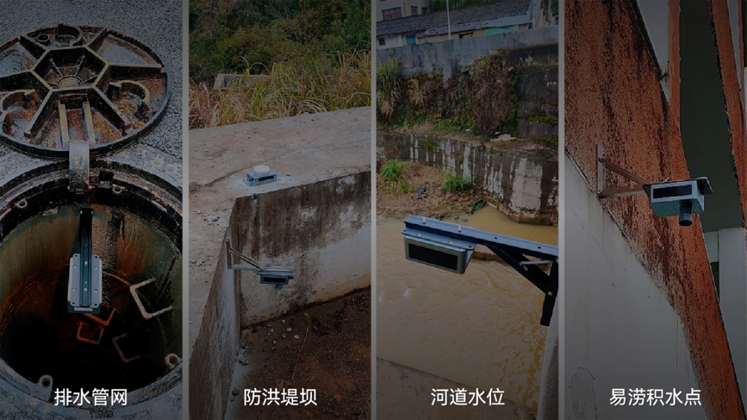 基層治理 I 邵武古街安全監(jiān)測(cè)網(wǎng)，老城區(qū)里的新“智慧”(圖5)